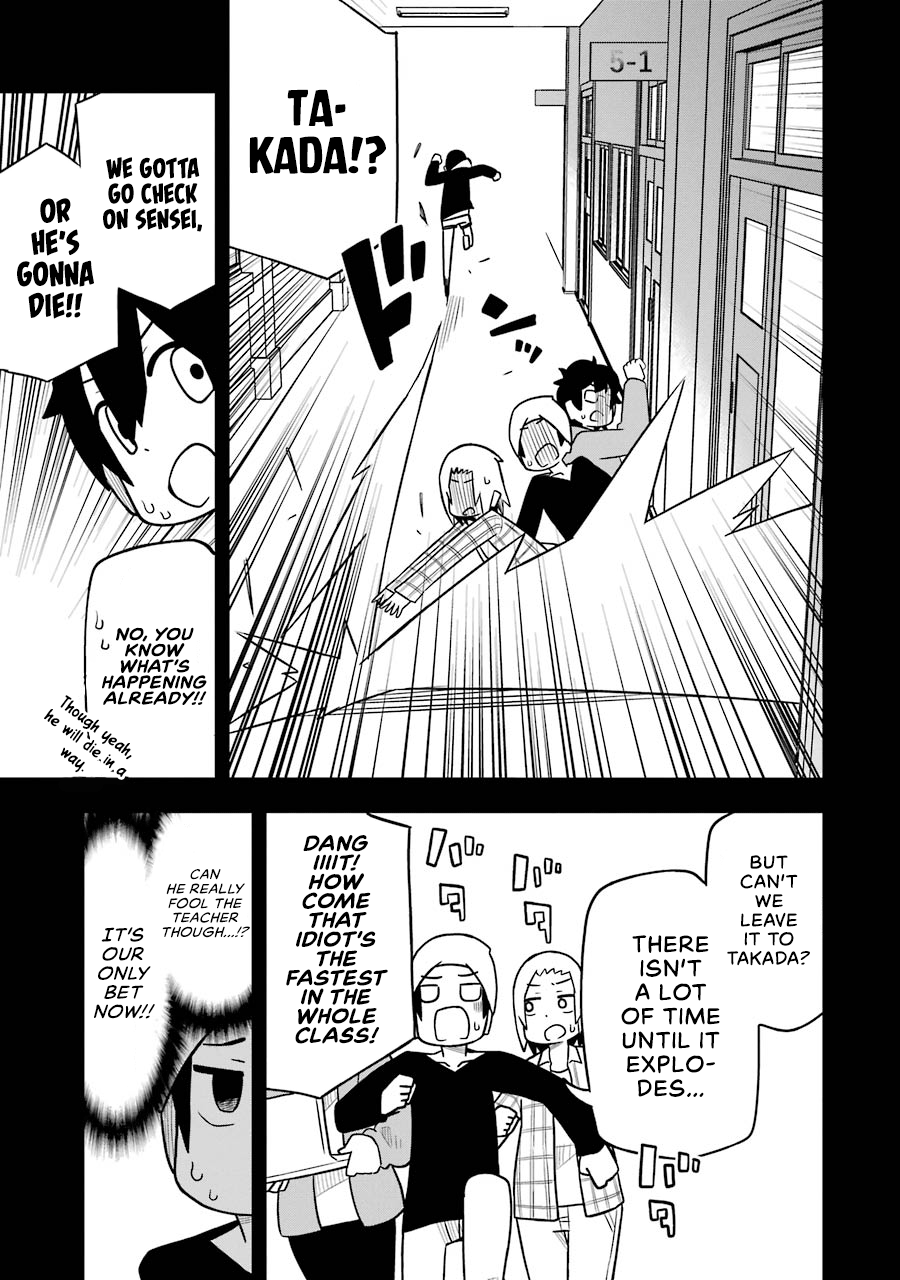 Page 17 of Chapter 65