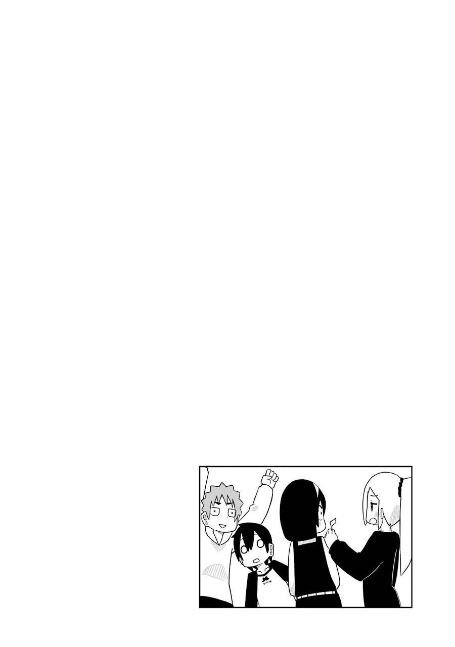 Page 6 of Chapter 69