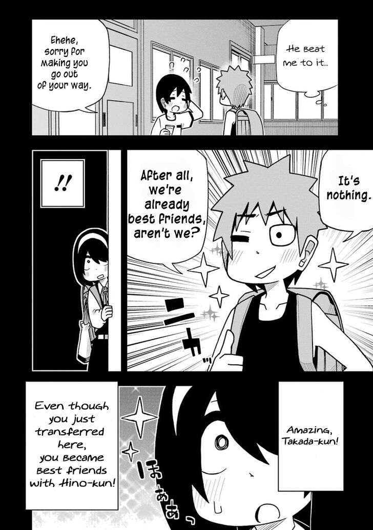 Page 6 of Chapter 7