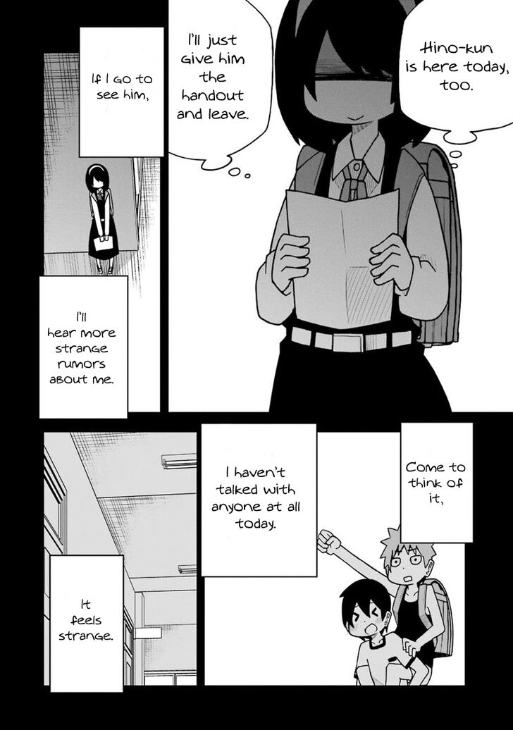 Page 8 of Chapter 7
