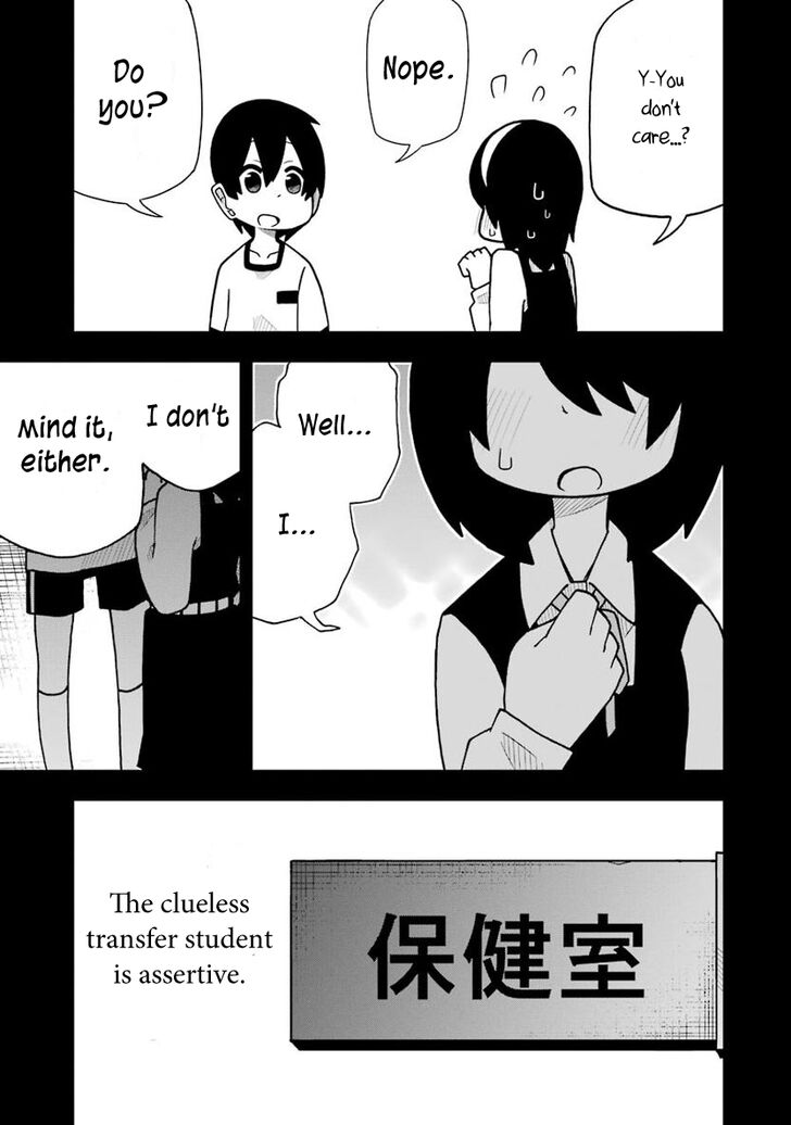 Page 15 of Chapter 7