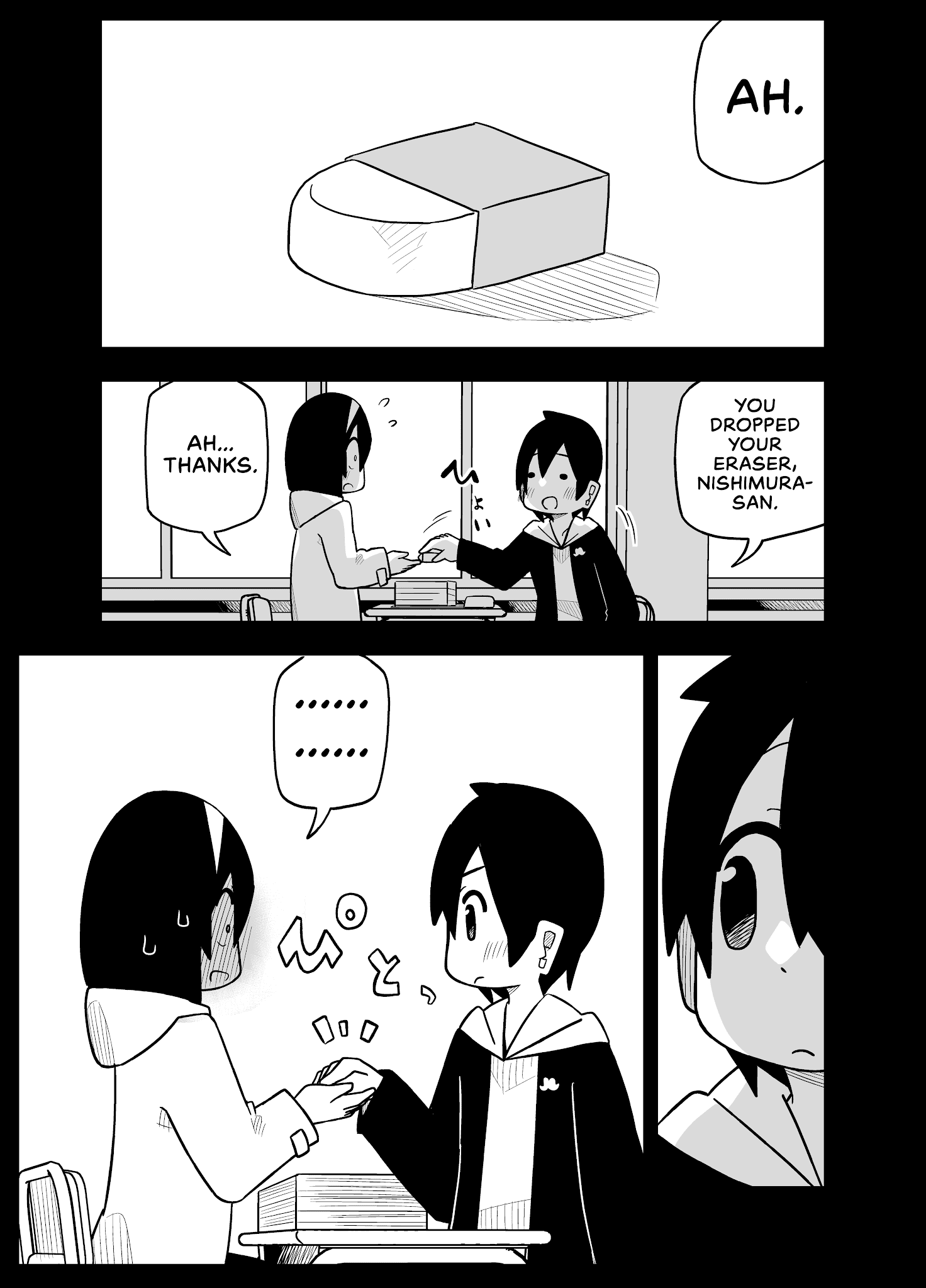 Page 1 of Chapter 71