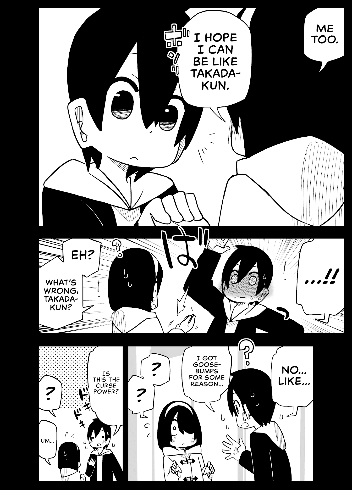 Page 4 of Chapter 71