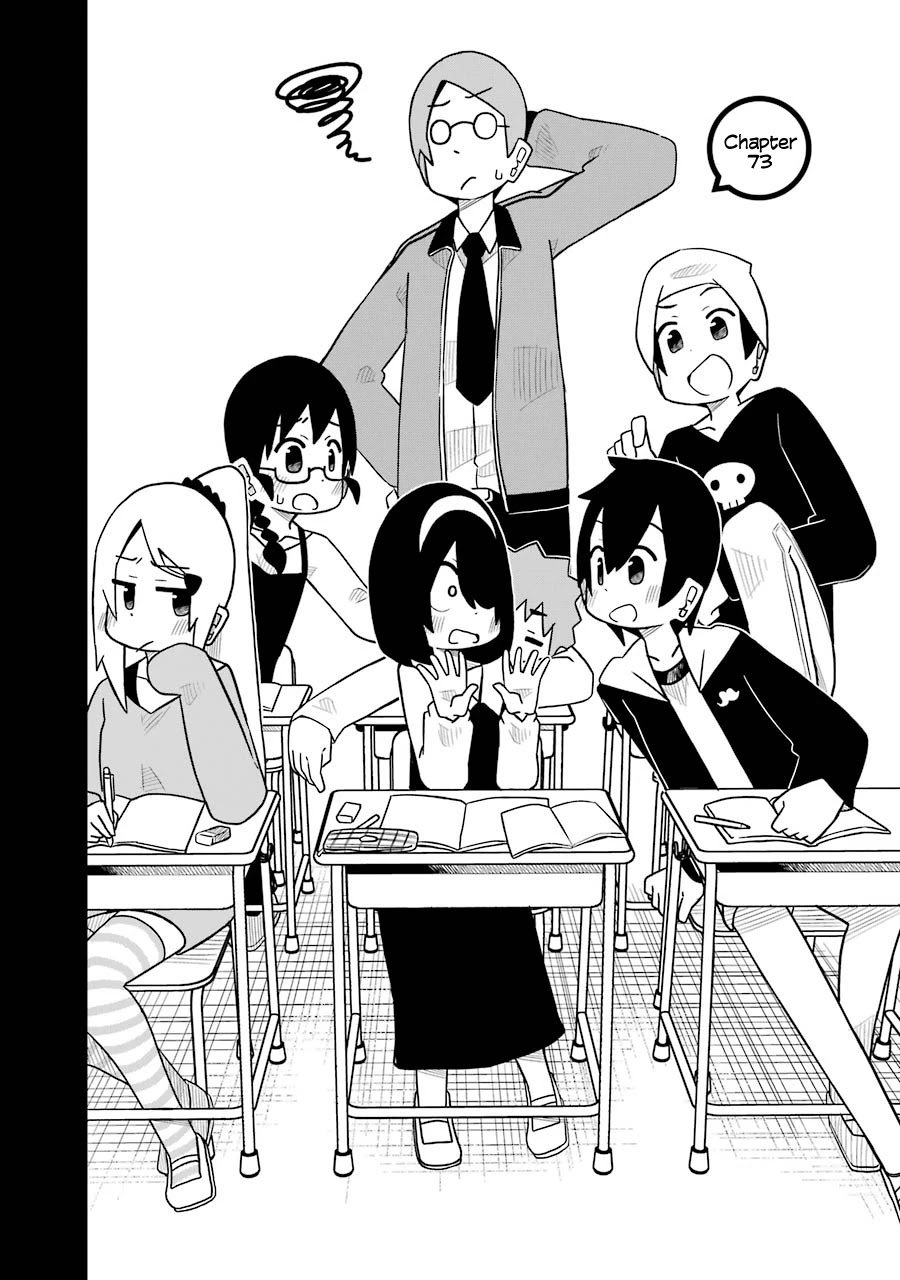 Page 2 of Chapter 73