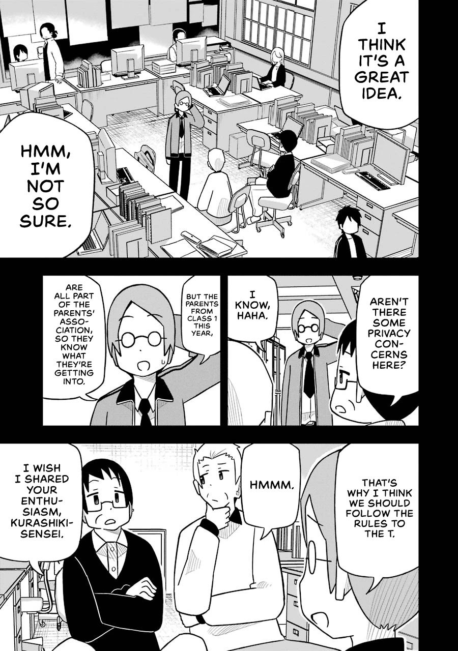 Page 3 of Chapter 73