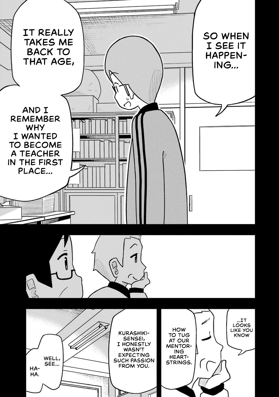 Page 5 of Chapter 73