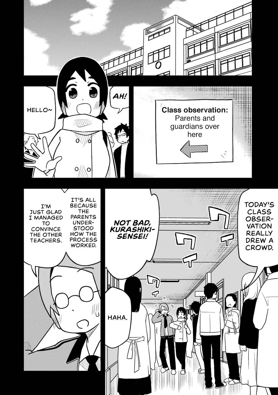 Page 6 of Chapter 73