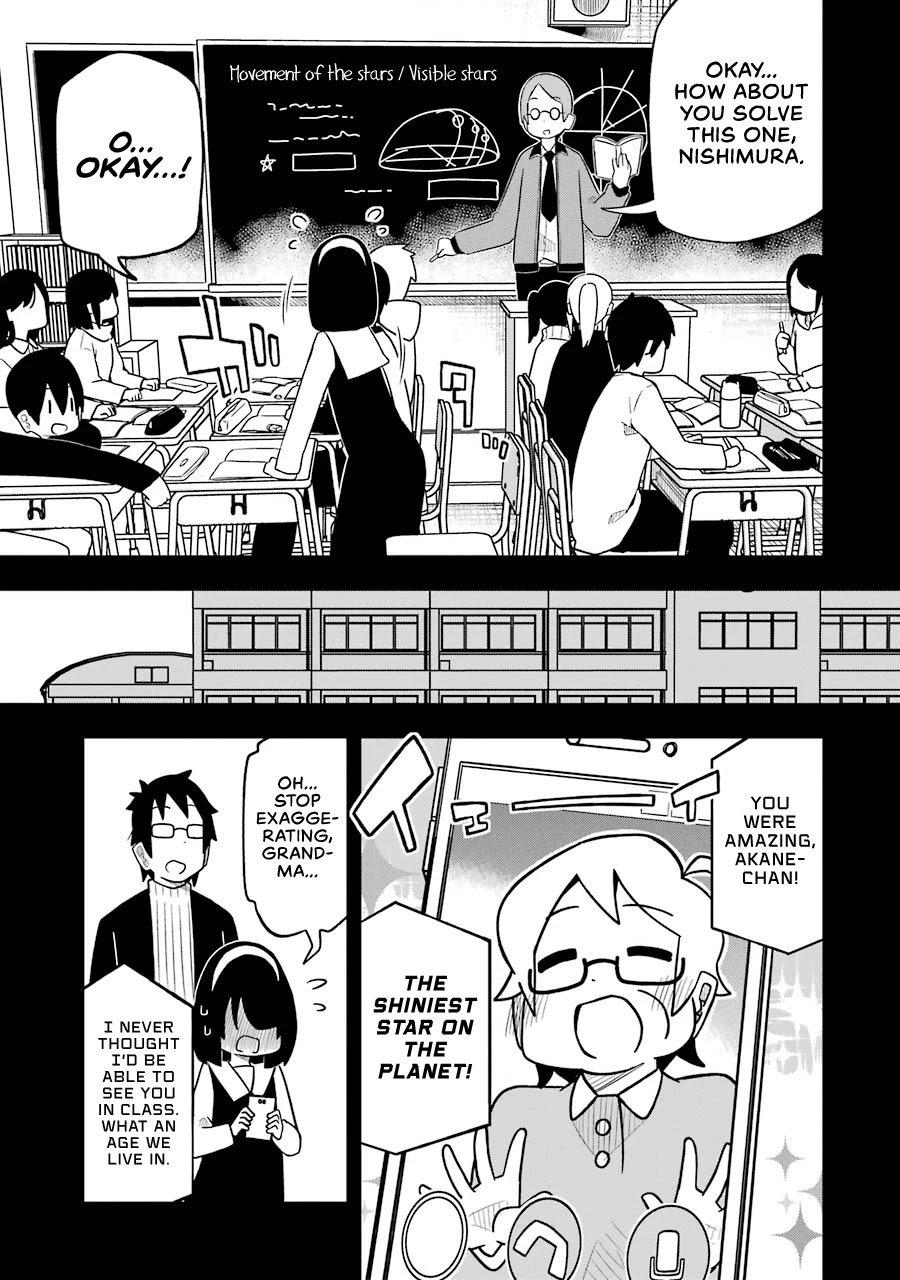 Page 12 of Chapter 73