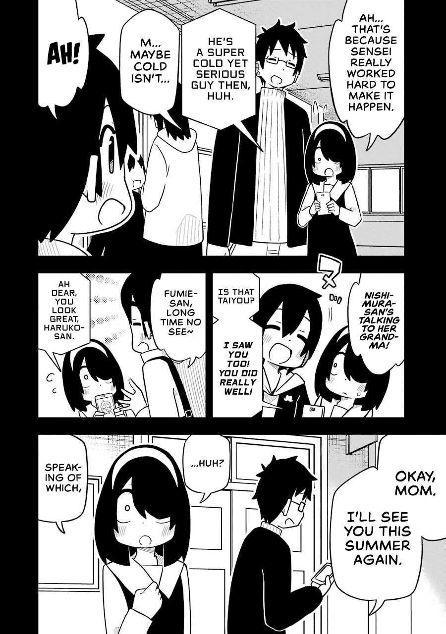 Page 13 of Chapter 73