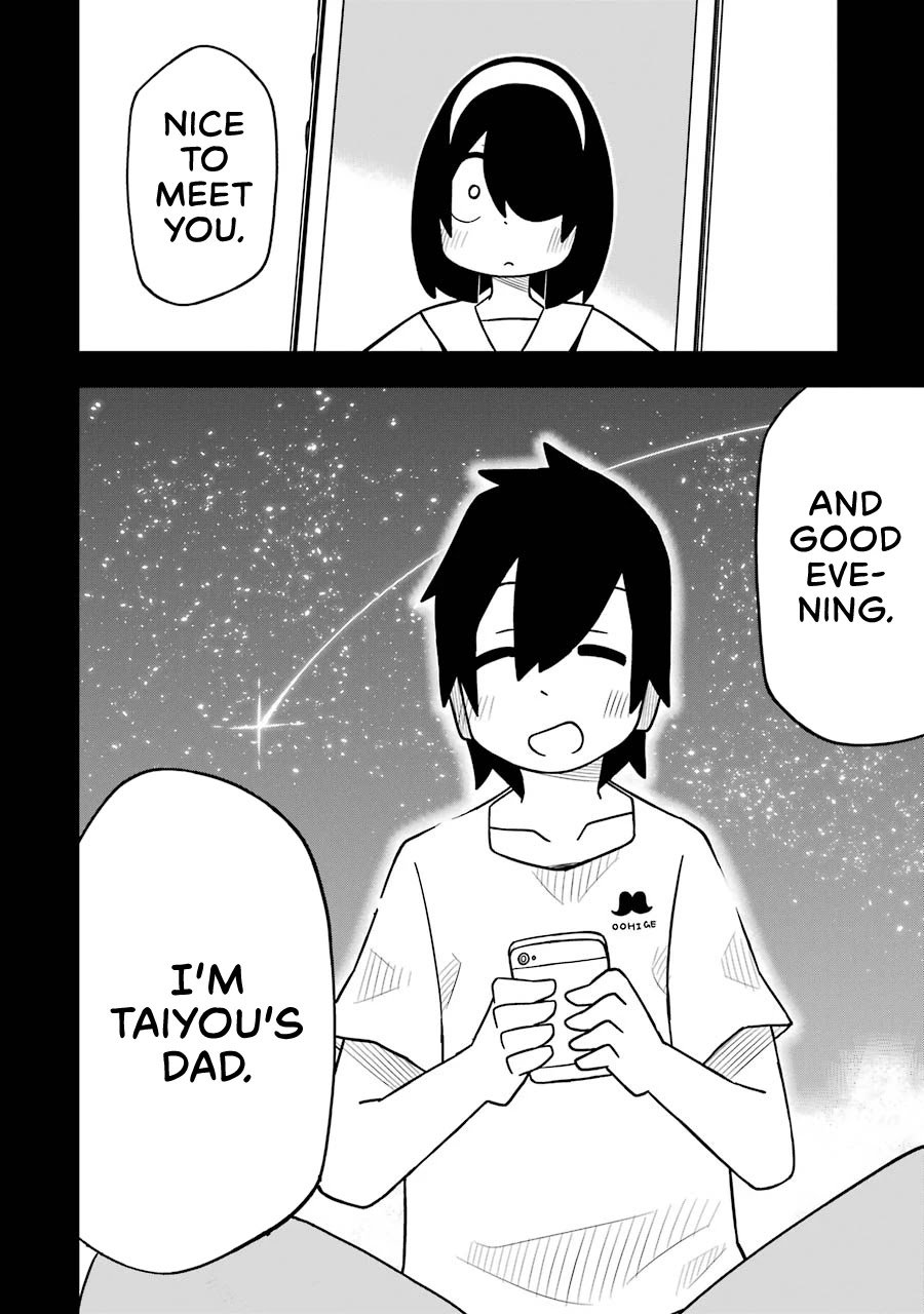 Page 15 of Chapter 73