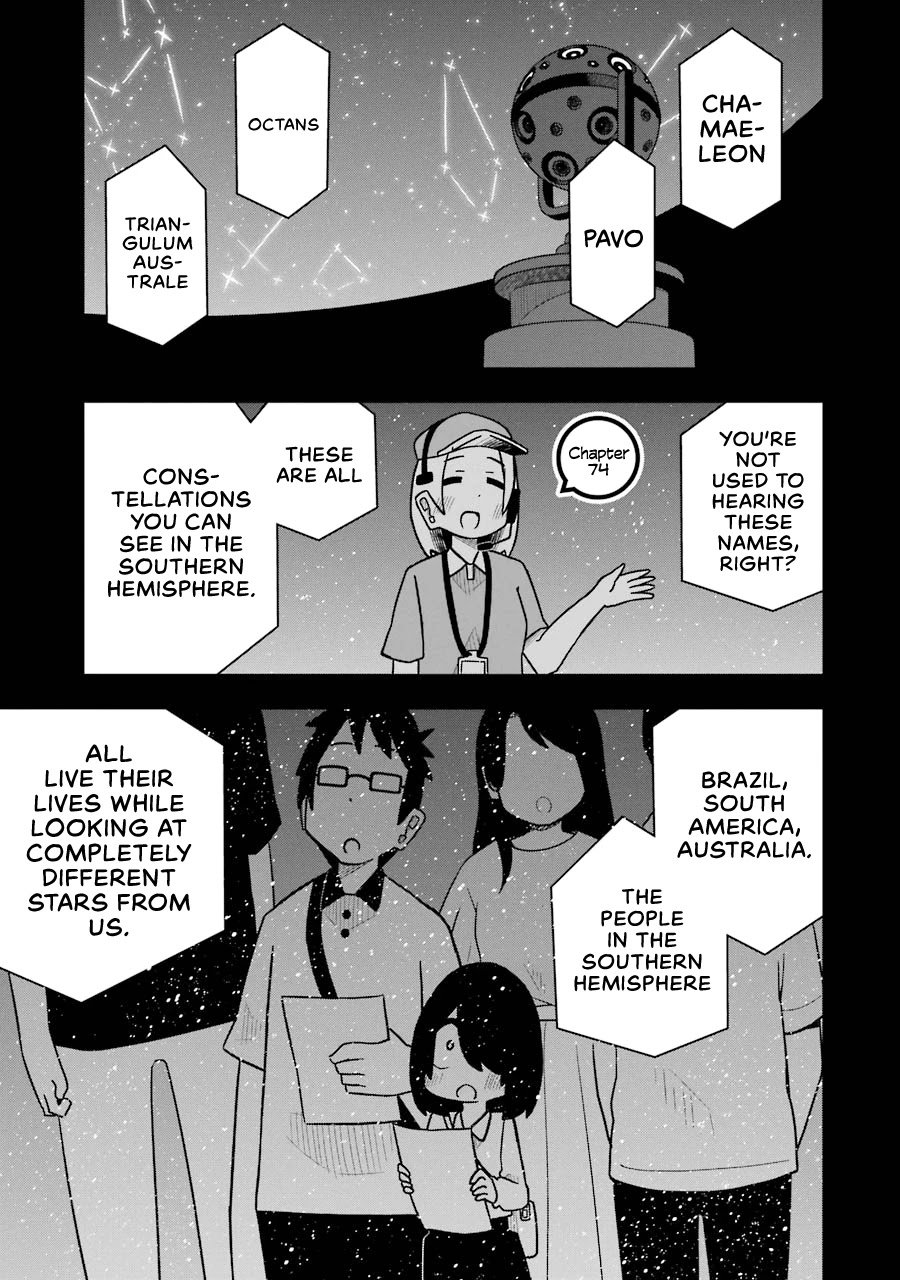 Page 1 of Chapter 74
