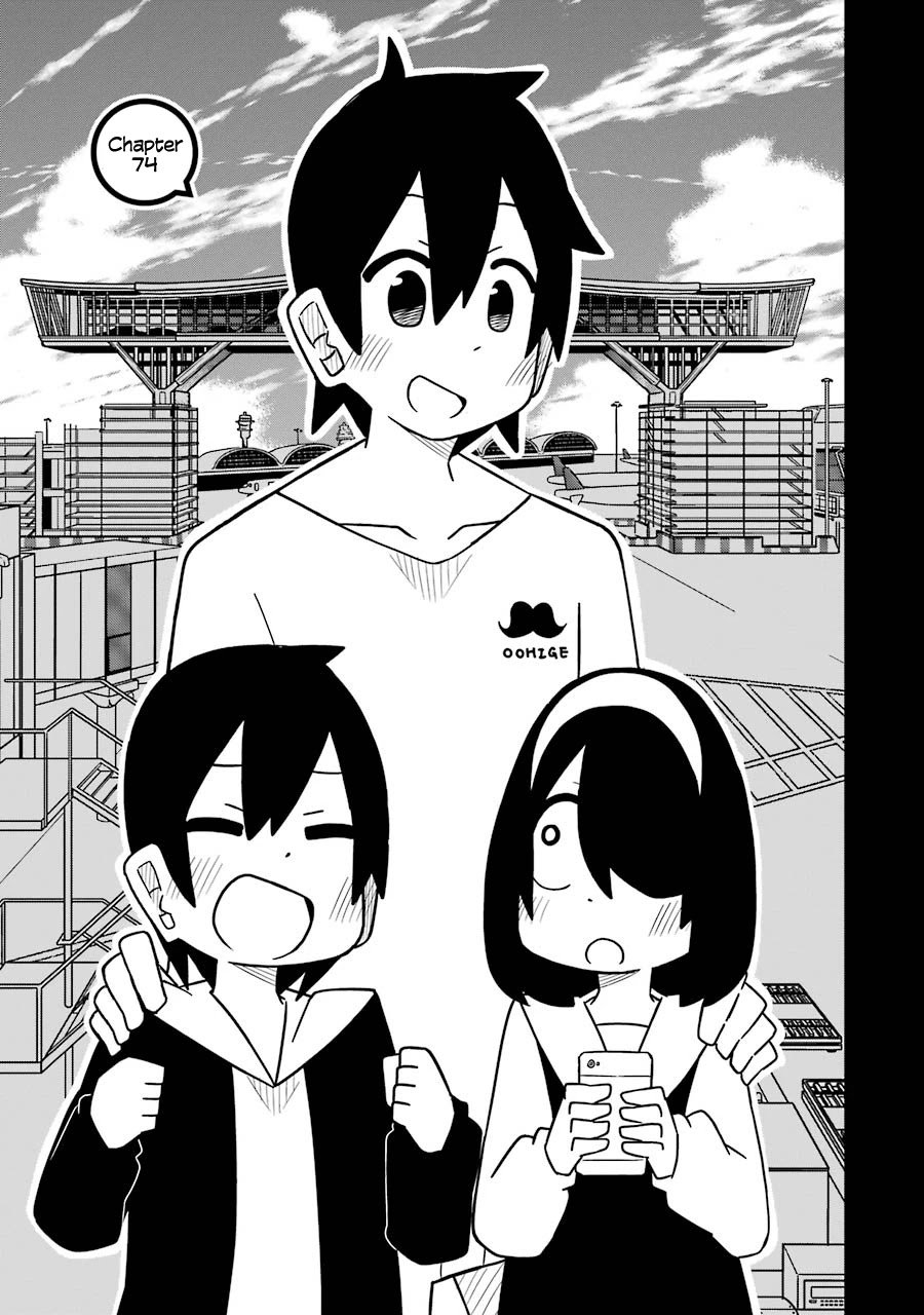 Page 3 of Chapter 74