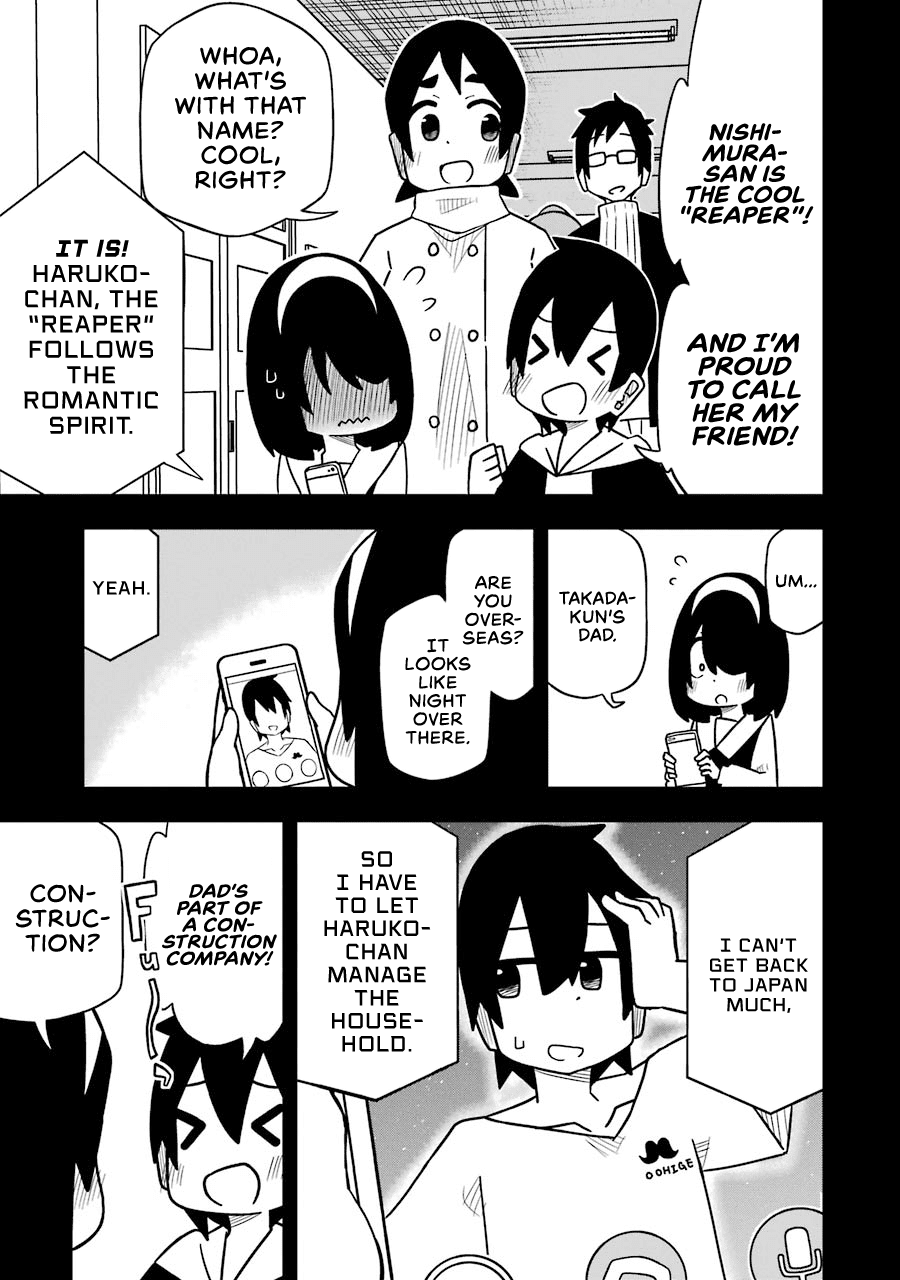 Page 11 of Chapter 74