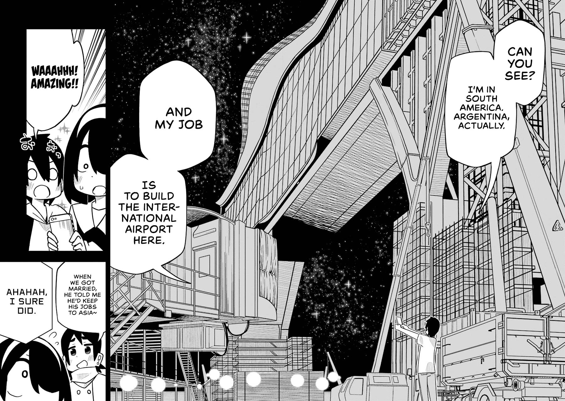 Page 12 of Chapter 74