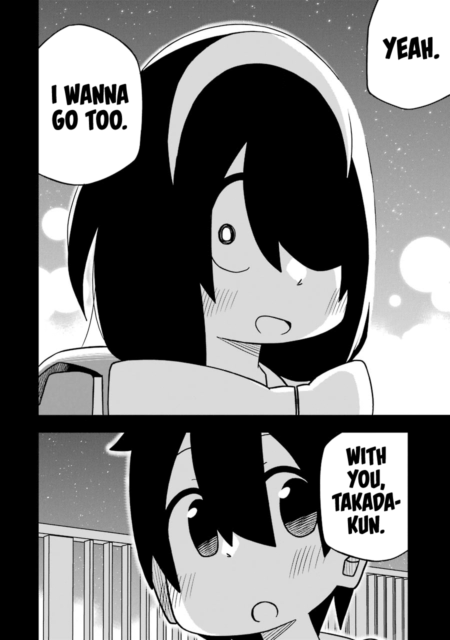 Page 17 of Chapter 74