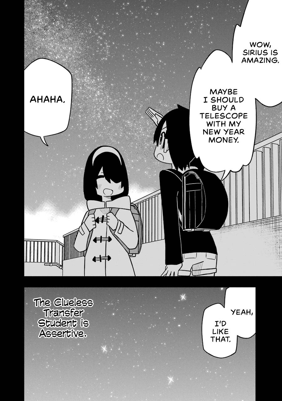 Page 20 of Chapter 74
