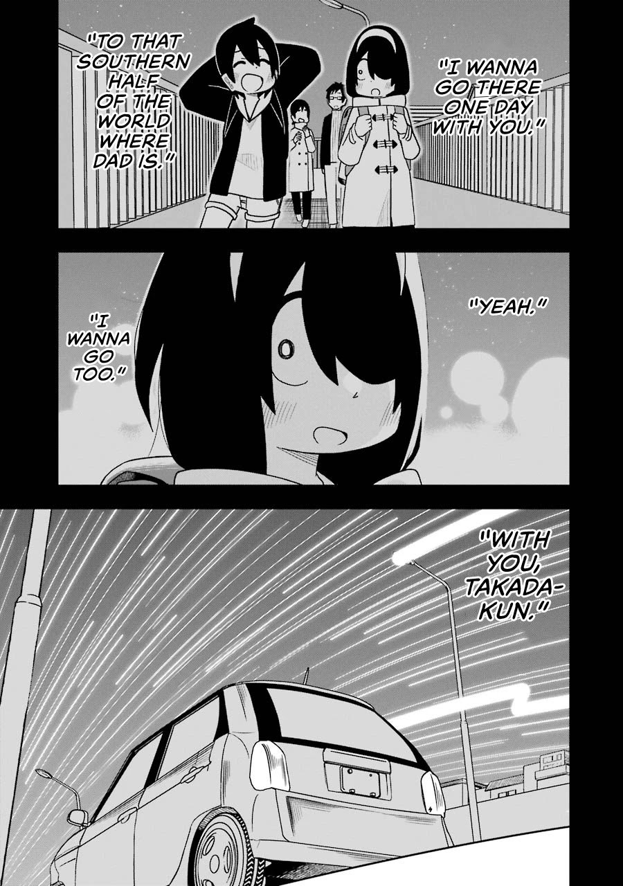 Page 3 of Chapter 74.5