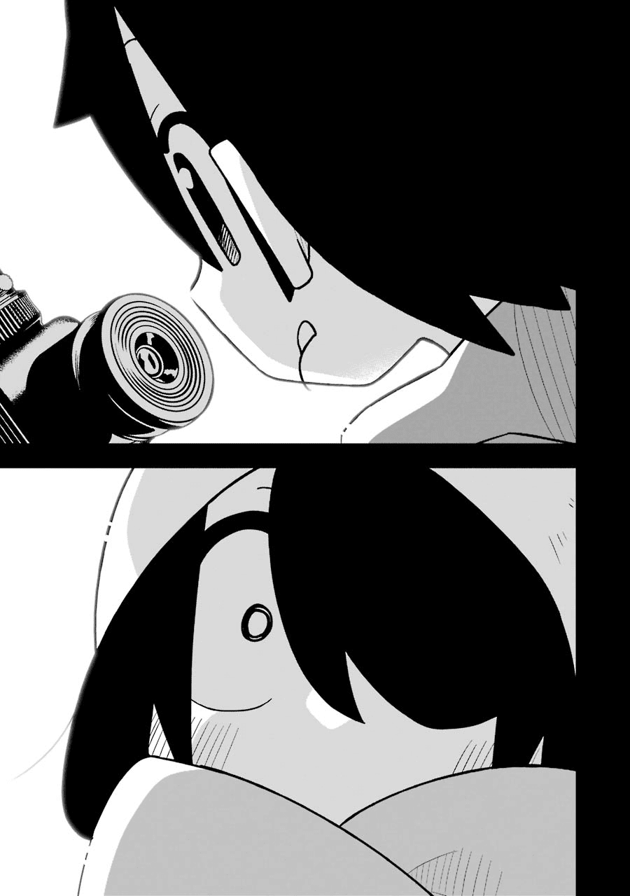 Page 5 of Chapter 74.5
