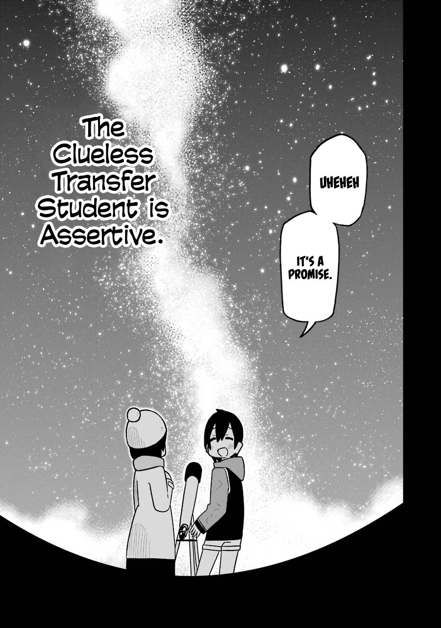 Page 7 of Chapter 74.5
