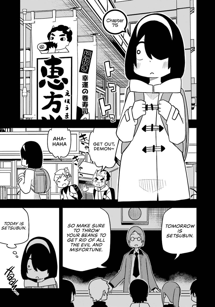Page 1 of Chapter 75