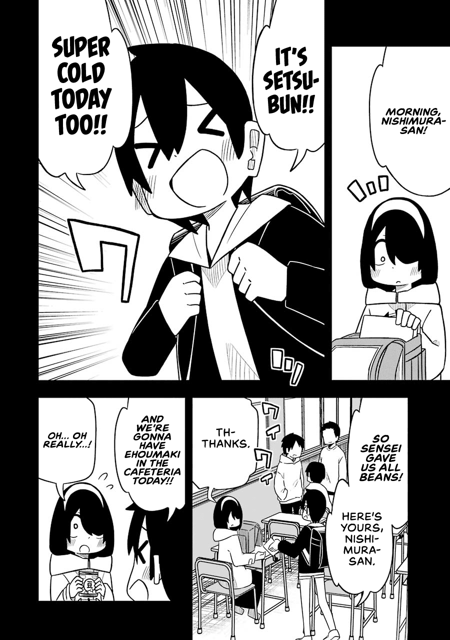 Page 2 of Chapter 75