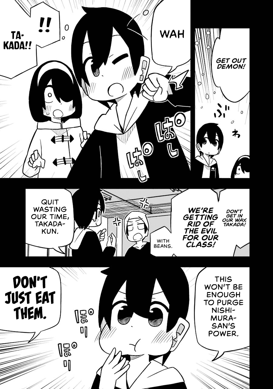 Page 5 of Chapter 75