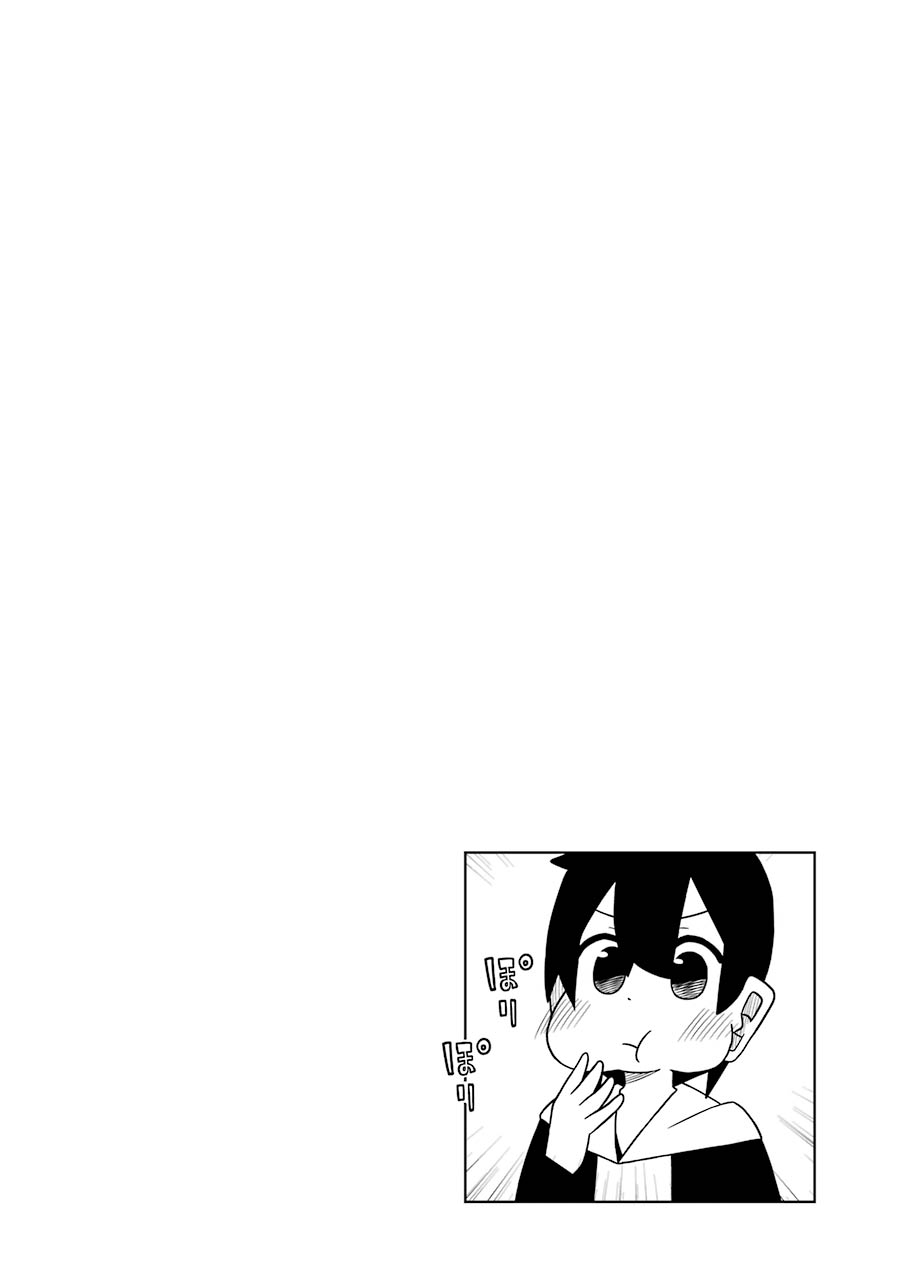Page 10 of Chapter 75