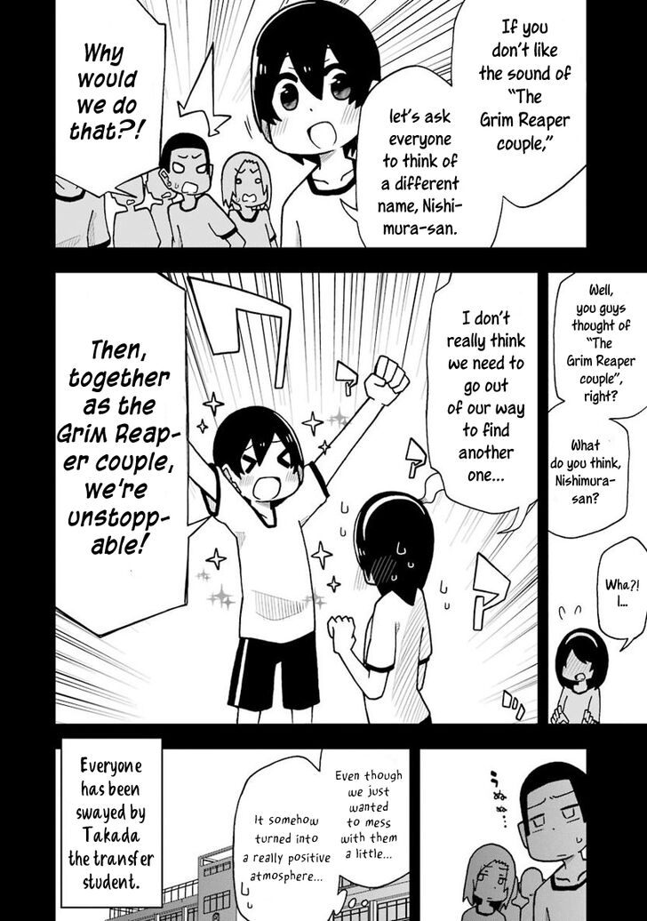 Page 4 of Chapter 8