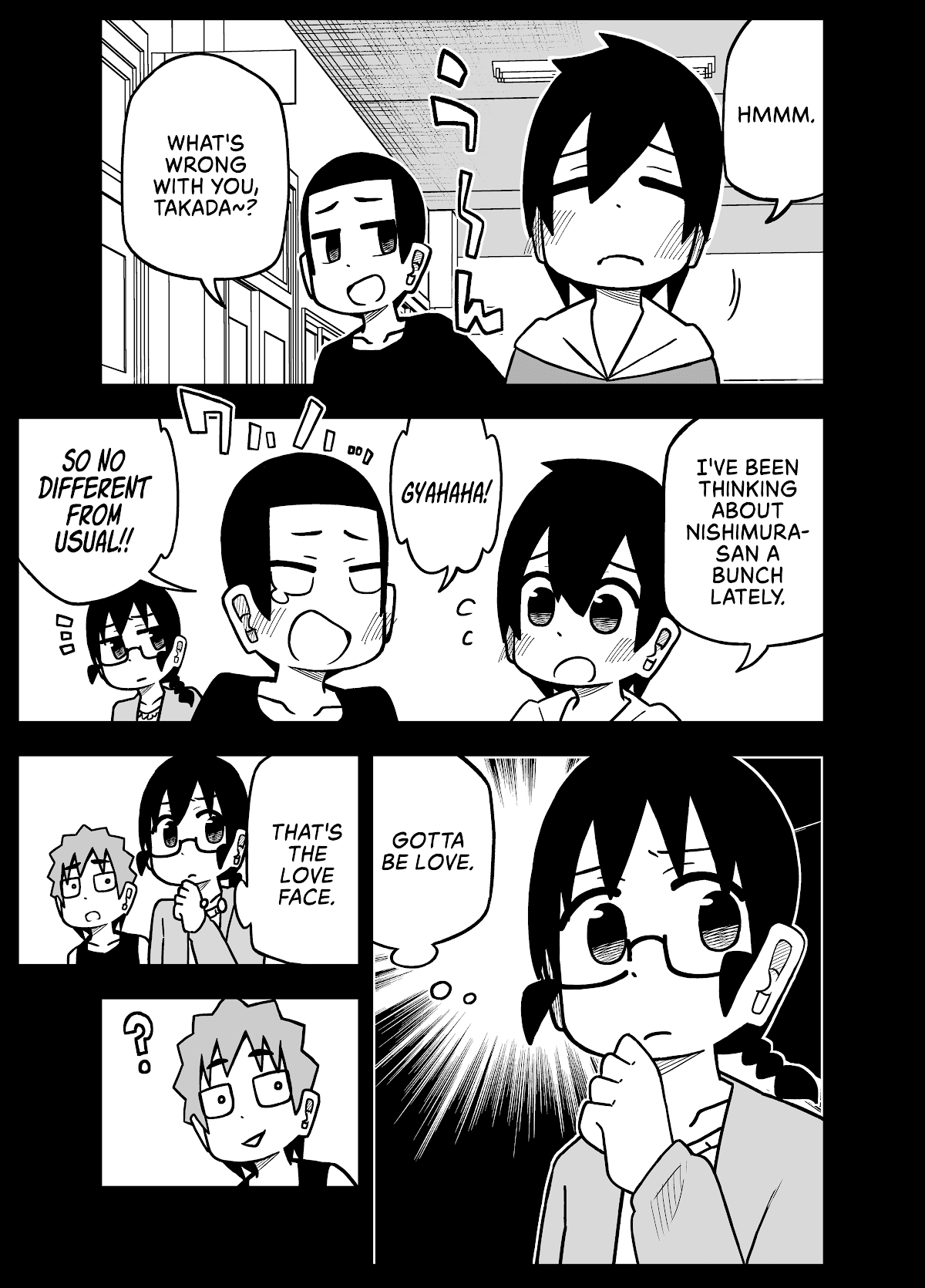 Page 1 of Chapter 81