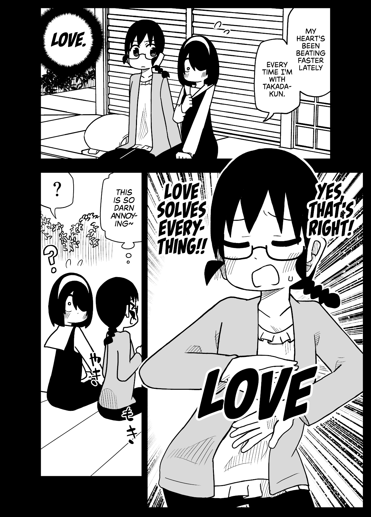 Page 4 of Chapter 81