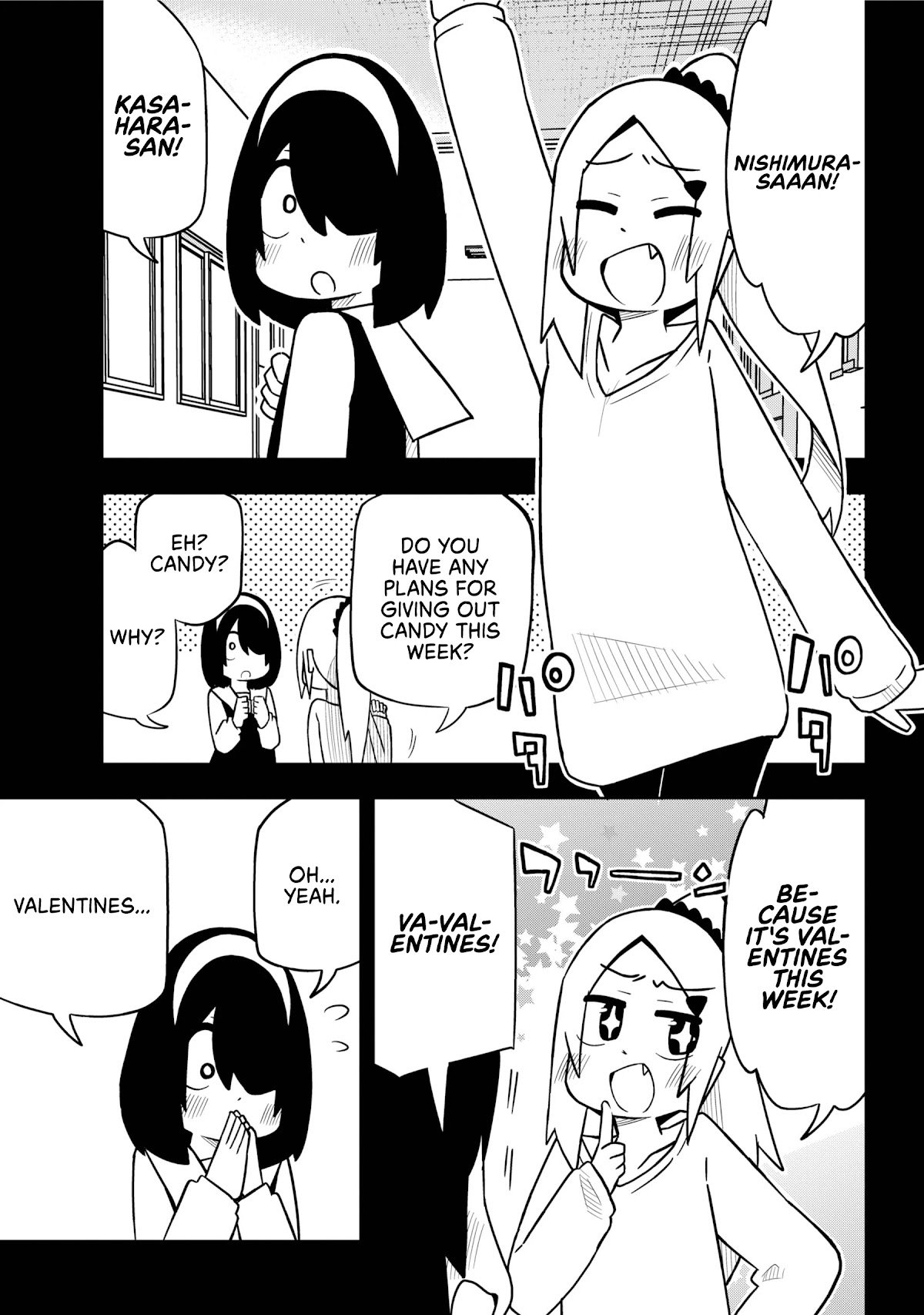 Page 3 of Chapter 82