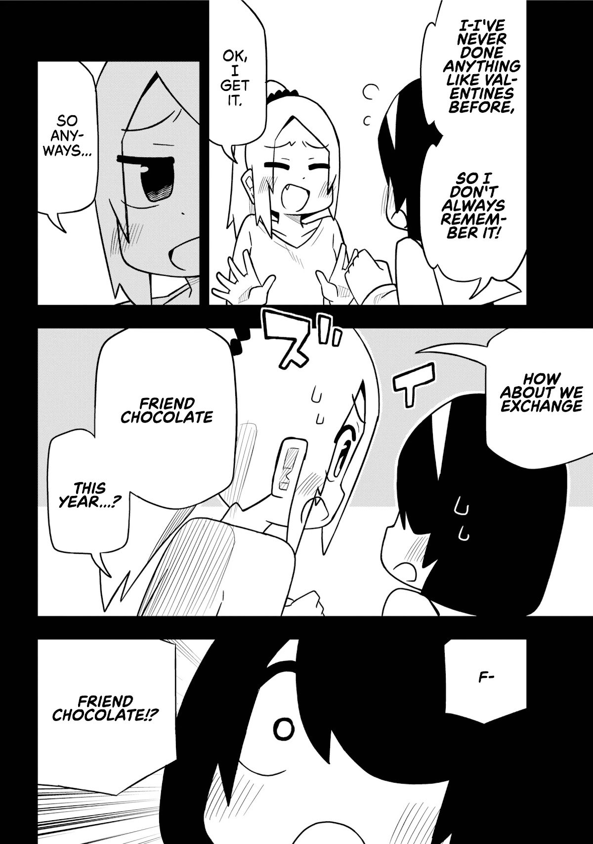 Page 4 of Chapter 82