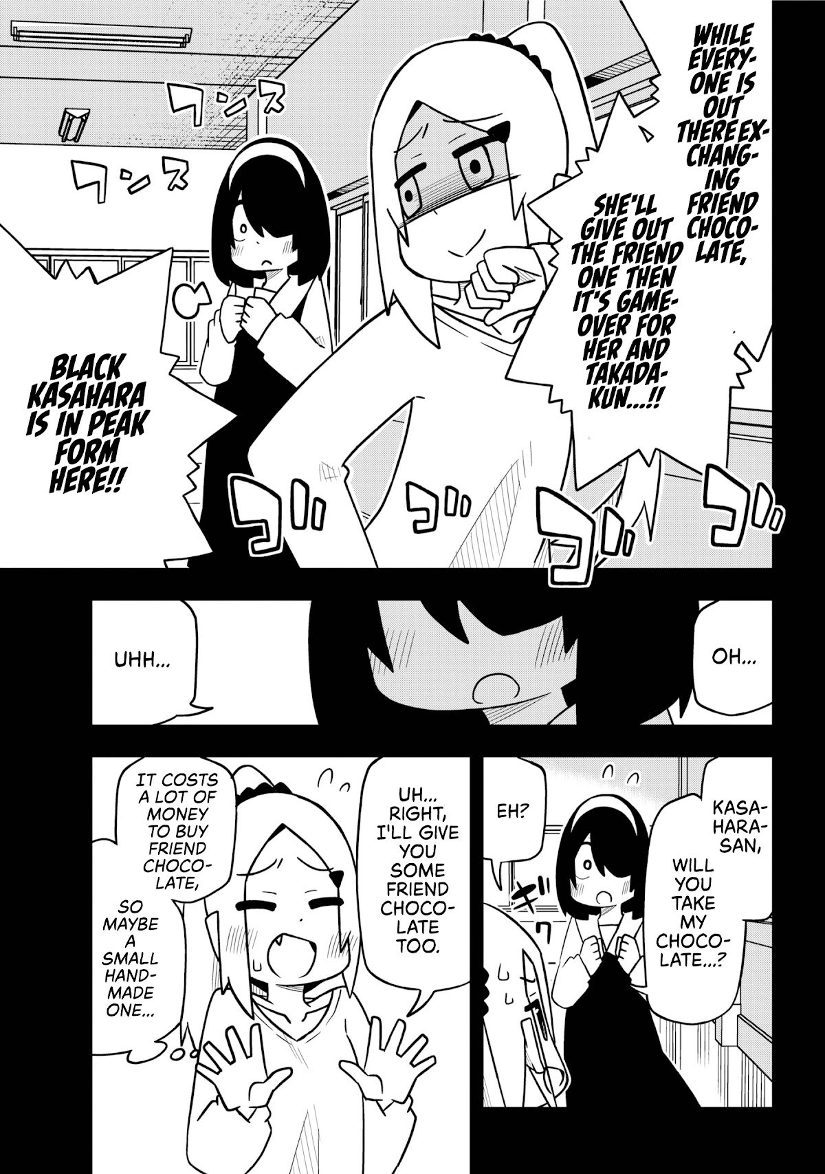 Page 7 of Chapter 82