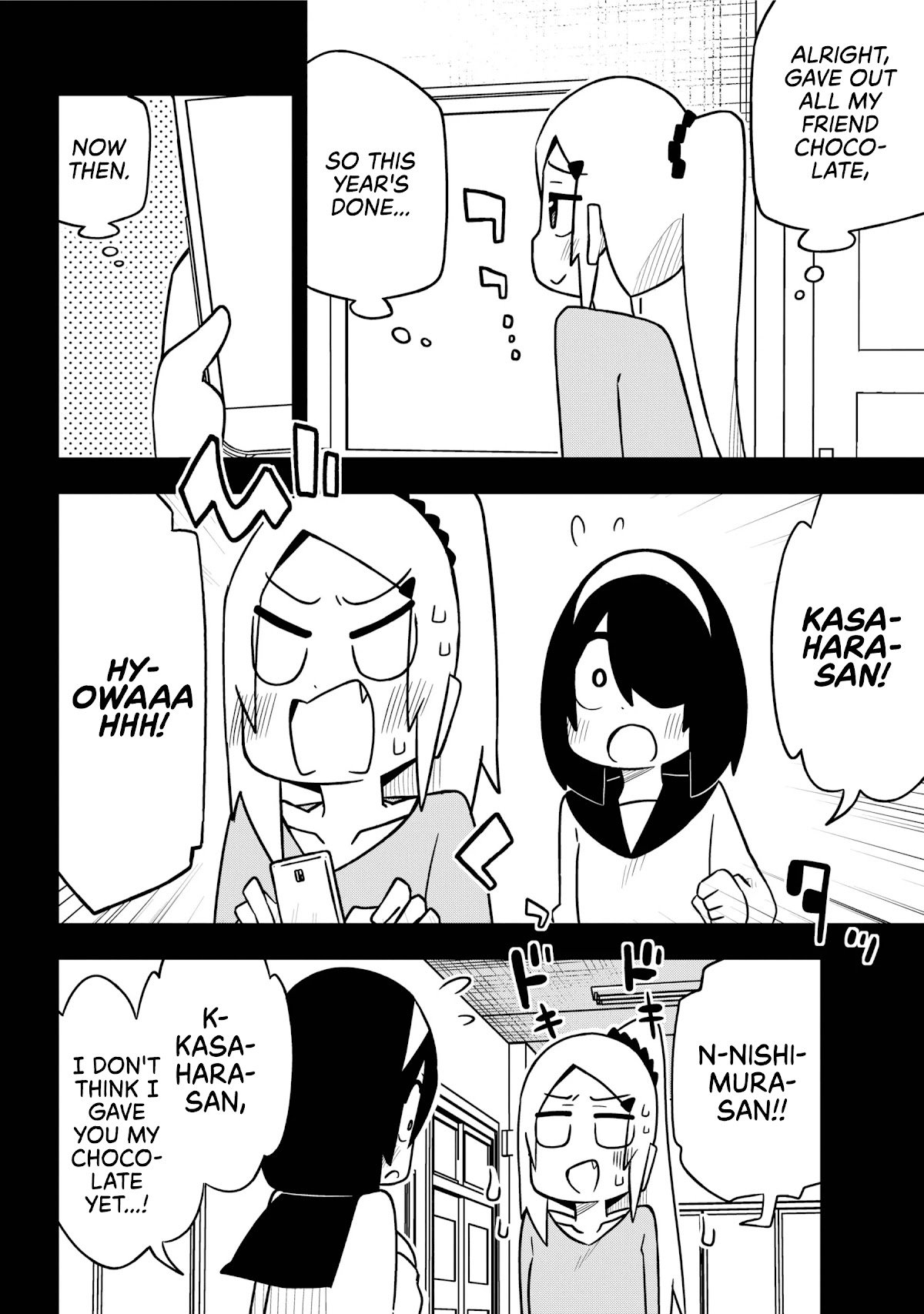 Page 12 of Chapter 82