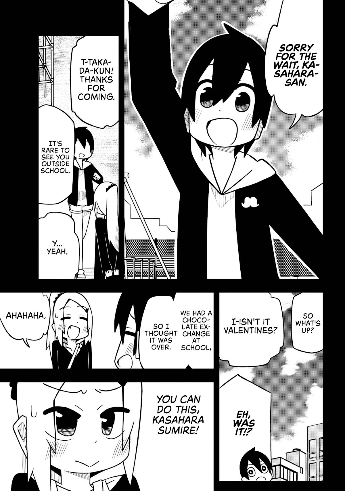 Page 15 of Chapter 82