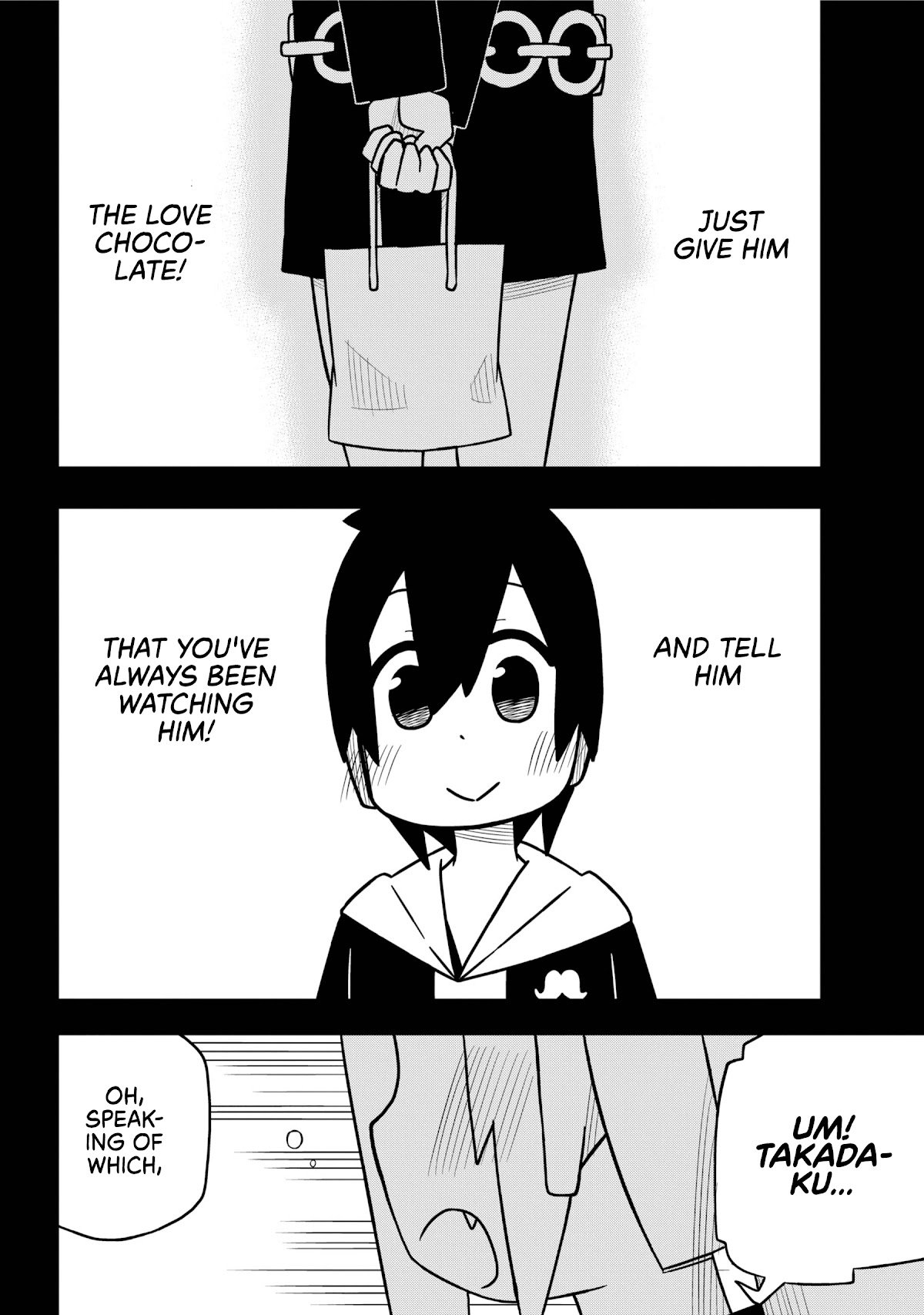 Page 16 of Chapter 82