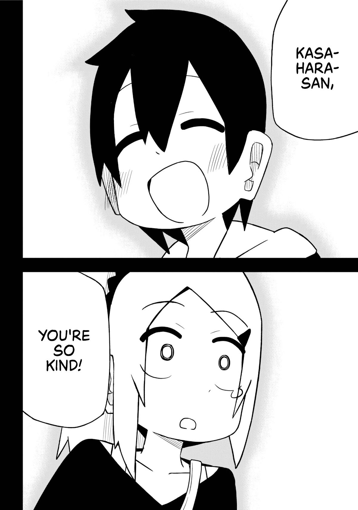 Page 20 of Chapter 82