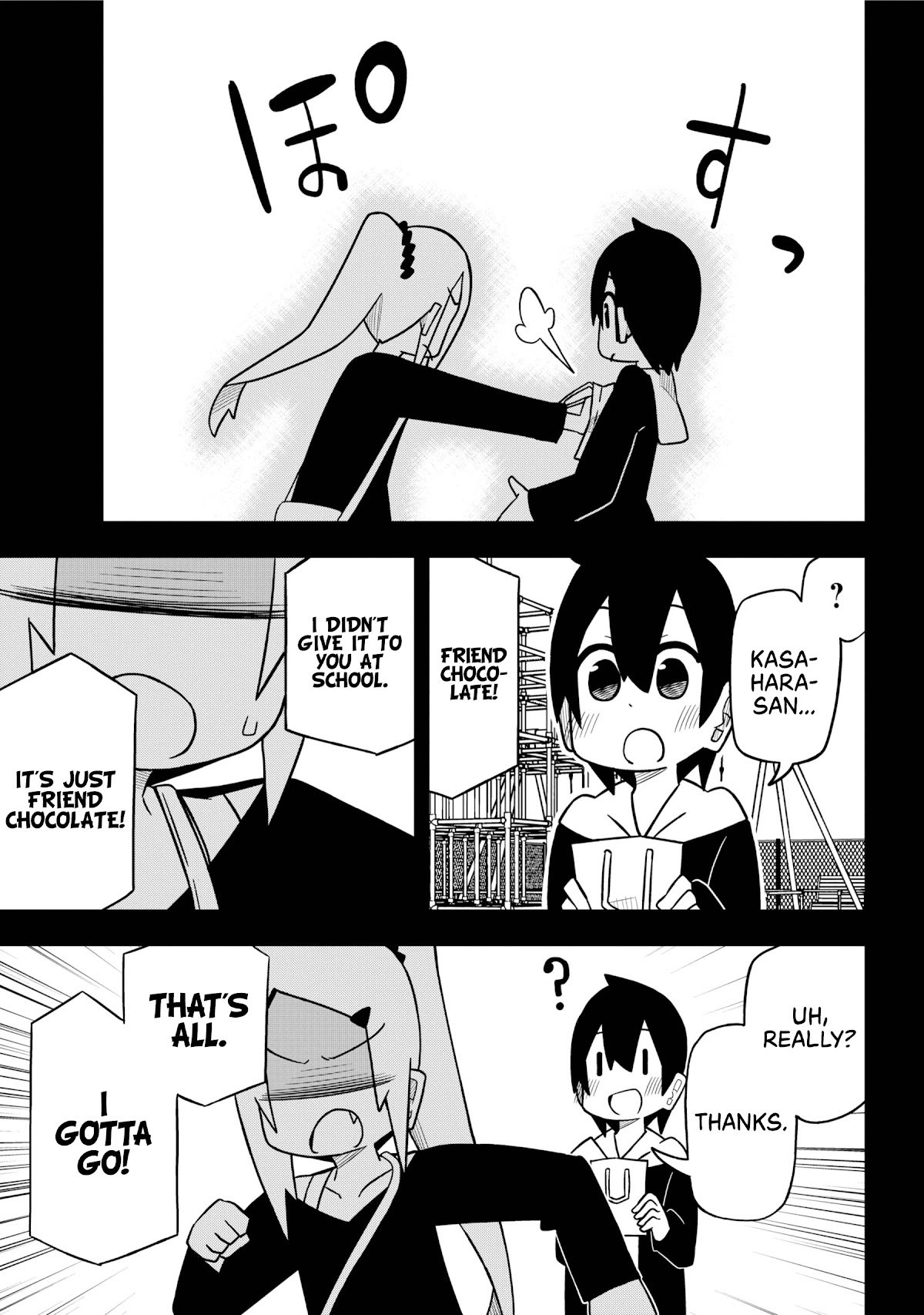 Page 21 of Chapter 82
