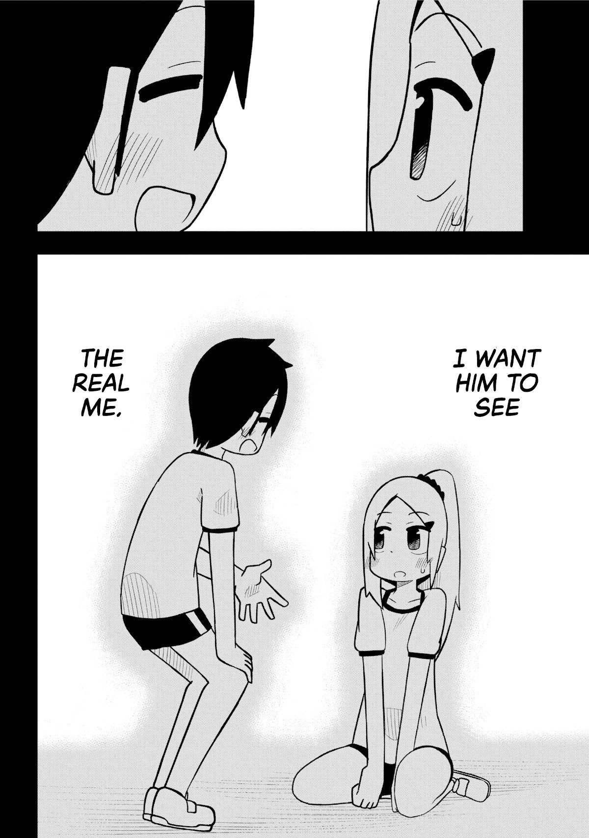 Page 24 of Chapter 82
