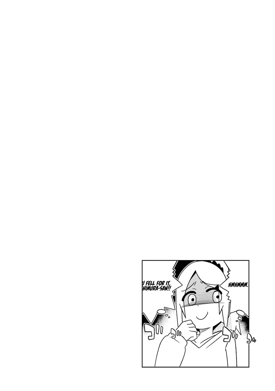 Page 26 of Chapter 82