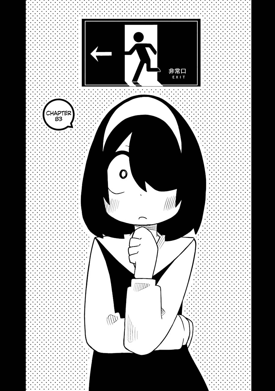 Page 3 of Chapter 83