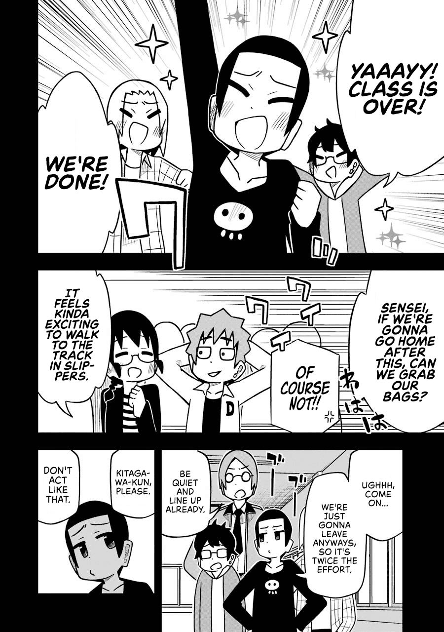 Page 4 of Chapter 83