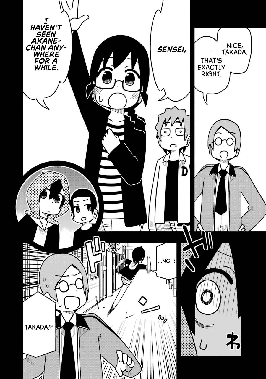 Page 8 of Chapter 83