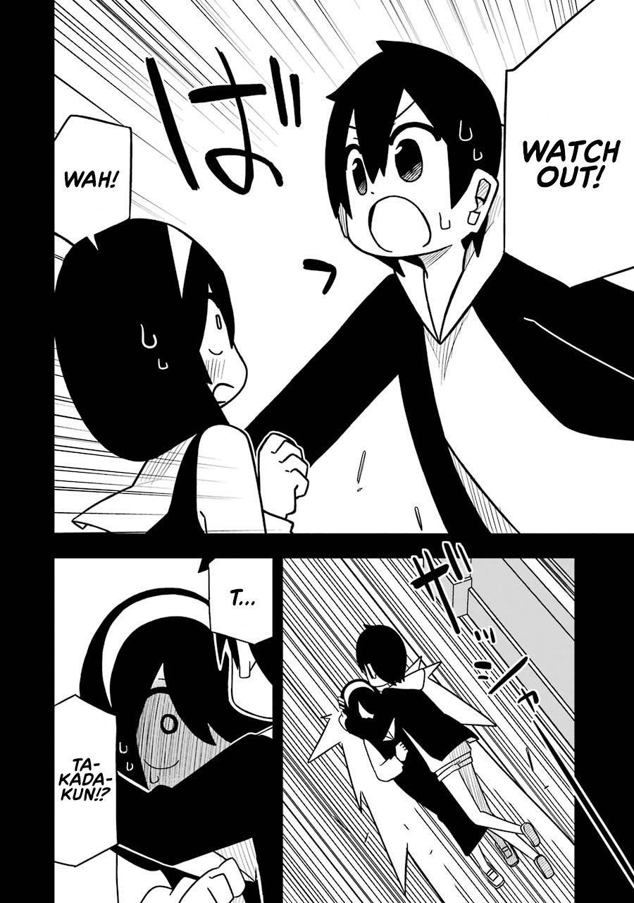 Page 12 of Chapter 83