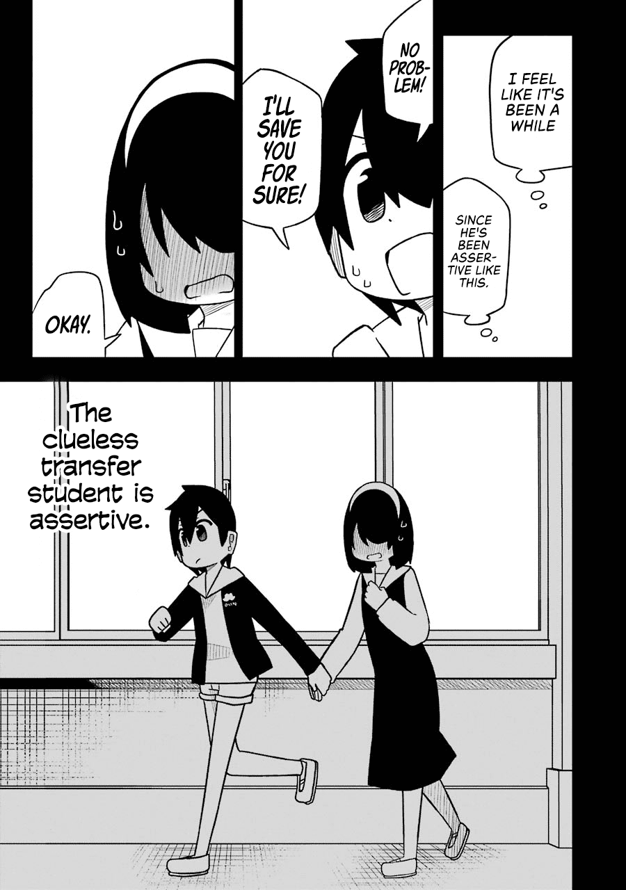 Page 15 of Chapter 83