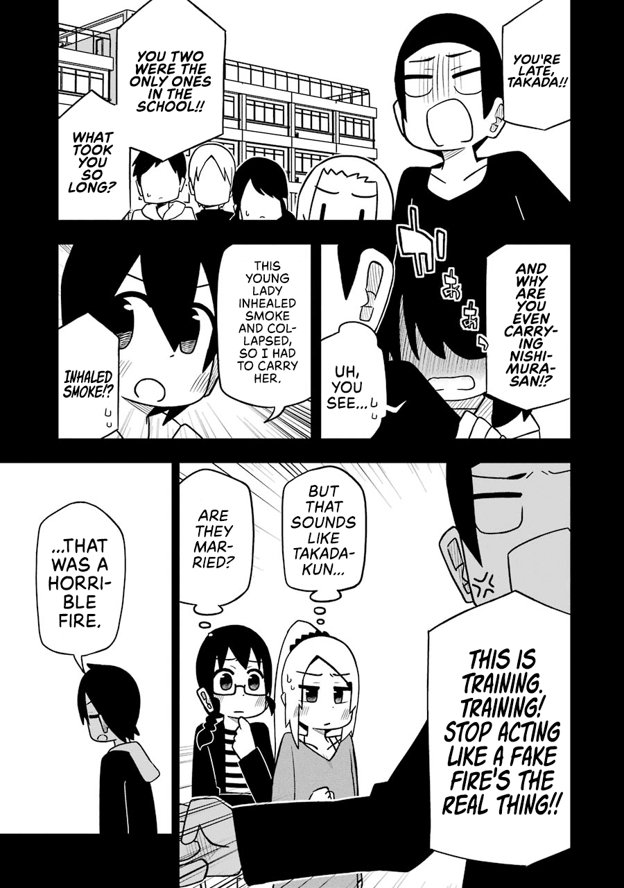 Page 17 of Chapter 83