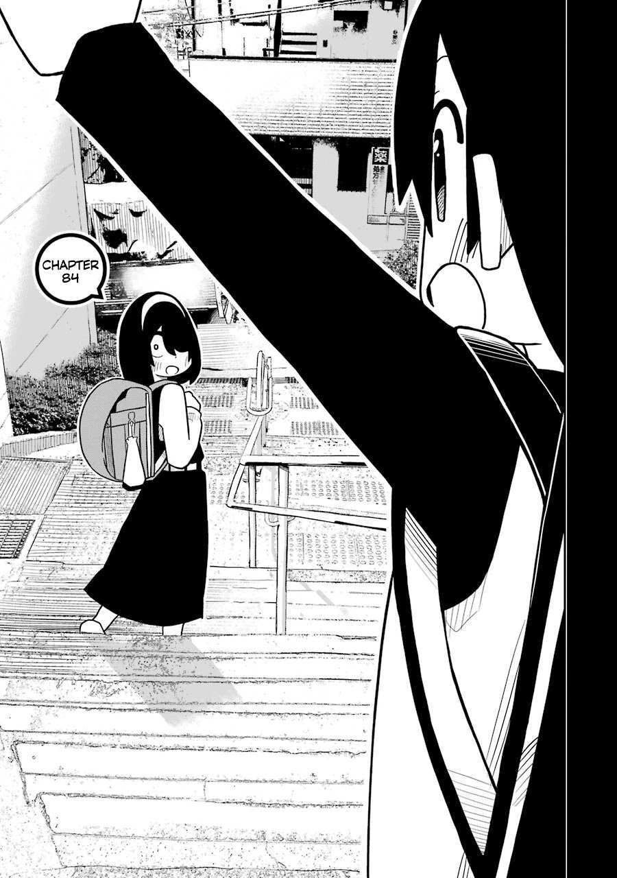 Page 3 of Chapter 84
