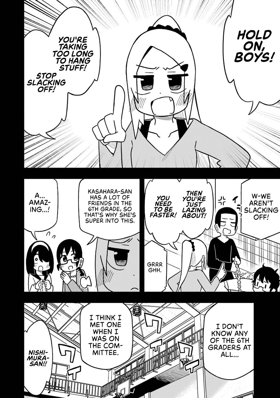 Page 4 of Chapter 84