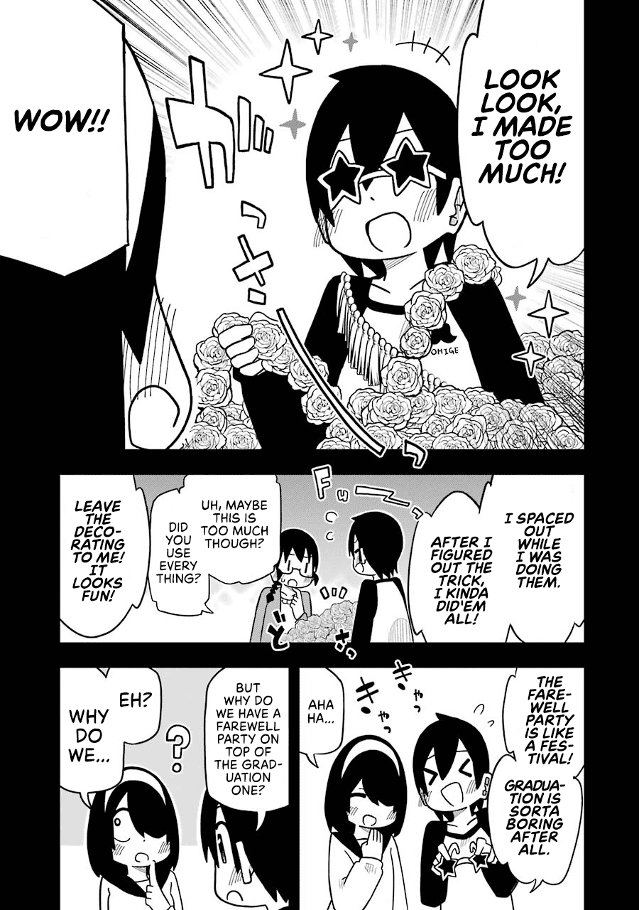 Page 5 of Chapter 84