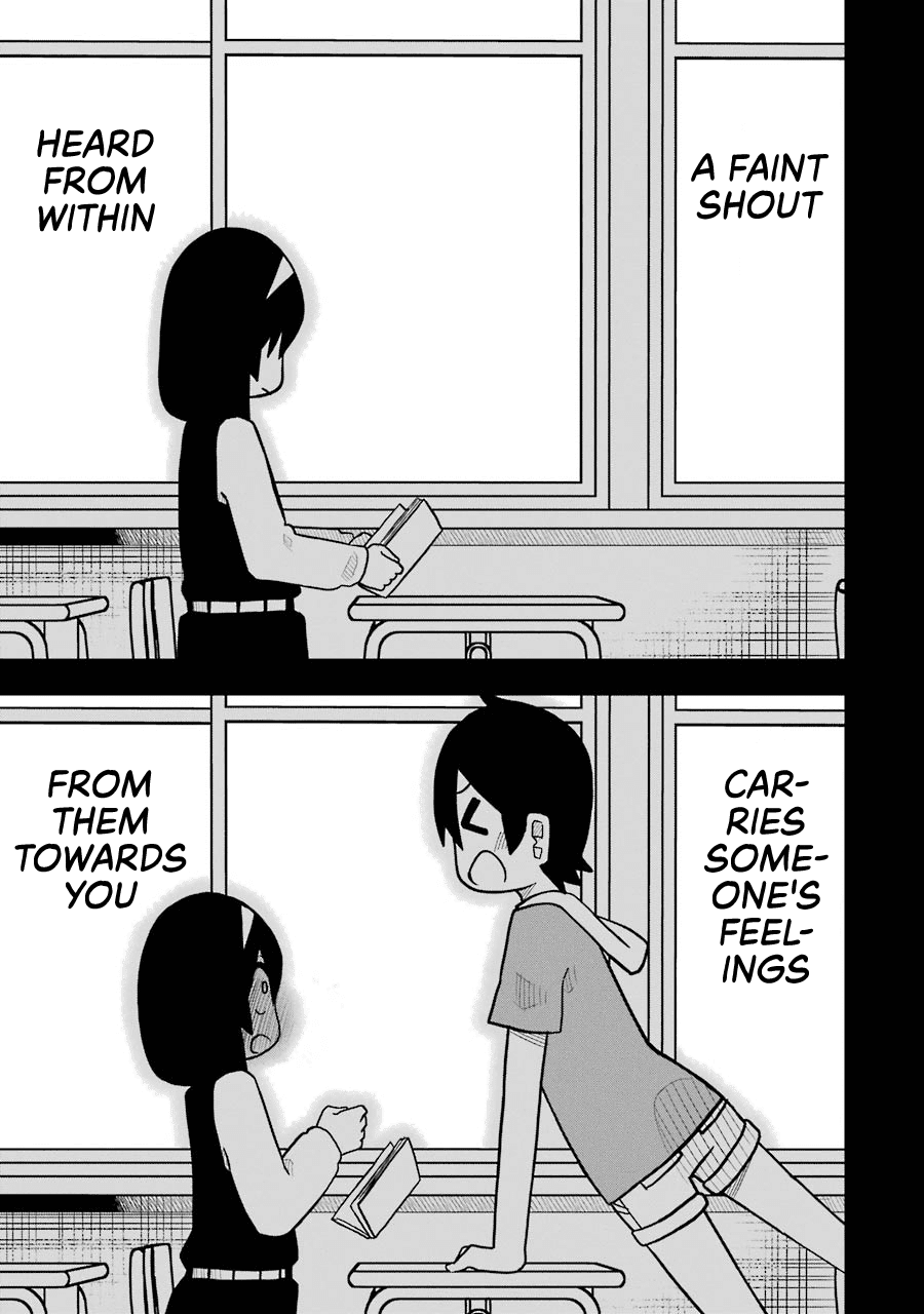 Page 13 of Chapter 84